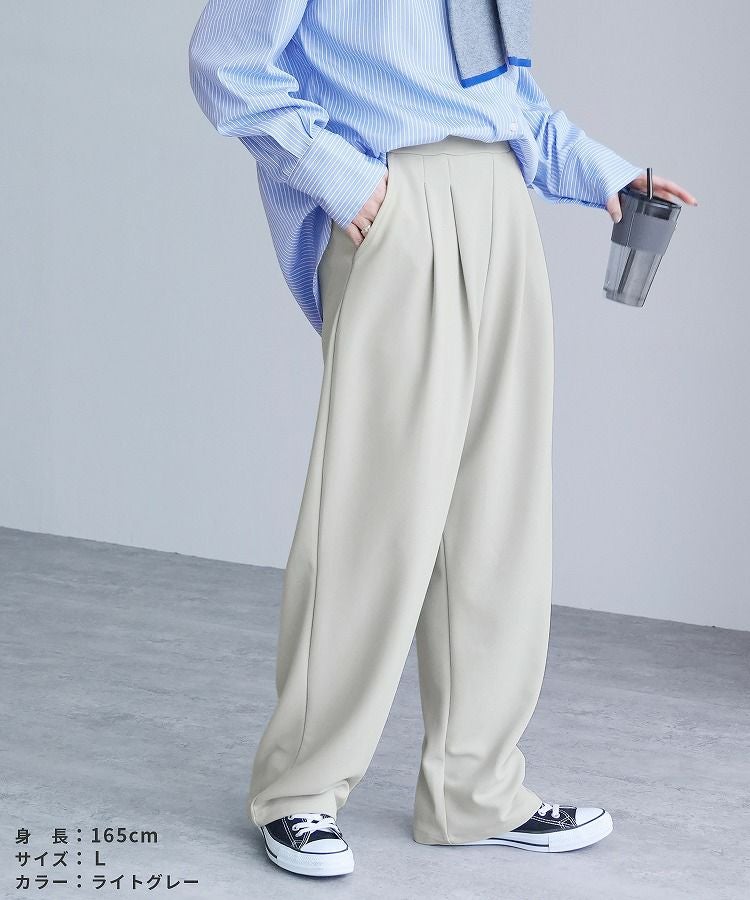 カットジョーゼットタックパンツ(y1106) ネコポス発送10 | reca