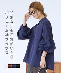 ボリューム袖マオカラーシャツ(y4439) メール便発送10 - サムネイル2