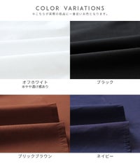 ボリューム袖マオカラーシャツ(y4439) メール便発送10 - サムネイル28