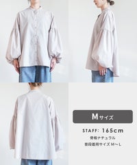 ボリューム袖マオカラーシャツ(y4439) メール便発送10 - サムネイル31