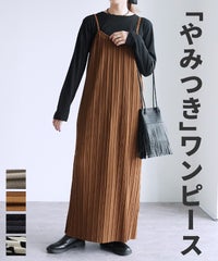 ランダムプリーツキャミワンピース(y4426)　宅配便発送 - サムネイル2