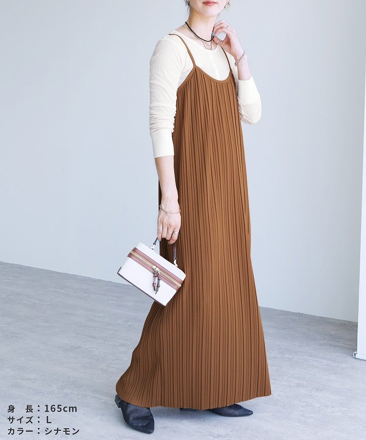 ランダムプリーツキャミワンピース(y4426) 宅配便発送 | reca