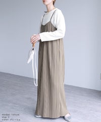 ランダムプリーツキャミワンピース(y4426)　宅配便発送 - サムネイル19
