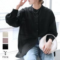 シアーバンドカラーシャツ(dec-co-1059)　メール便発送10 - サムネイル1