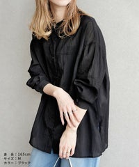シアーバンドカラーシャツ(dec-co-1059)　メール便発送10 - サムネイル15