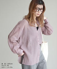 シアーバンドカラーシャツ(dec-co-1059)　メール便発送10 - サムネイル19
