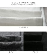 カップ付きアメスリタンクトップ(day254508) メール便発送10 - サムネイル19