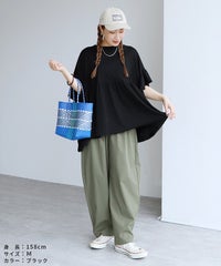 フレンチフリル袖ワイドカットソー(bel-bs-301)　メール便発送10 - サムネイル23