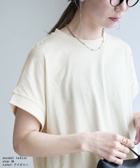フレンチスリーブカットソー(bel-bs-310) reca レカ メール便発送10 - サムネイル9