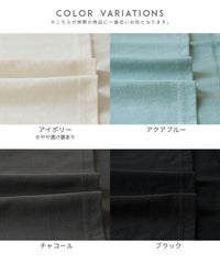 フレンチスリーブカットソー(bel-bs-310) reca レカ メール便発送10 - サムネイル22