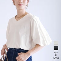 Vネックパフスリーブプルオーバー(wk-0527) メール便発送10 - サムネイル1