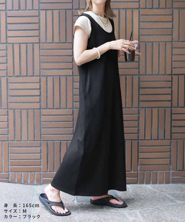 前後2WAYノースリーブロングワンピース(bel-bs-288) ネコポス発送10