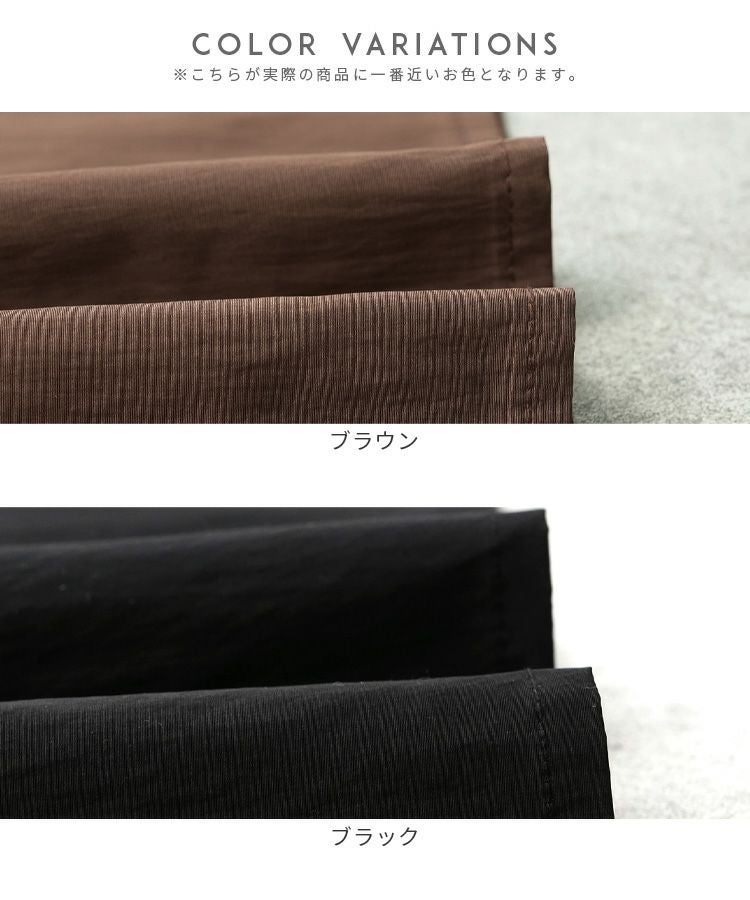 official限定】タフタオフショルワンピース(zn32450) reca レカ