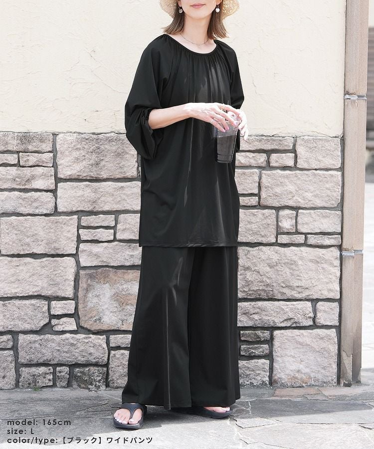 パンツが選べる☆ラッシュガード前後2wayチュニックセットアップ