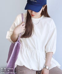 裾バルーンドロストペプラムブラウス(dec-co-1082) メール便発送10 - サムネイル6