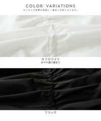 裾バルーンドロストペプラムブラウス(dec-co-1082) メール便発送10 - サムネイル20