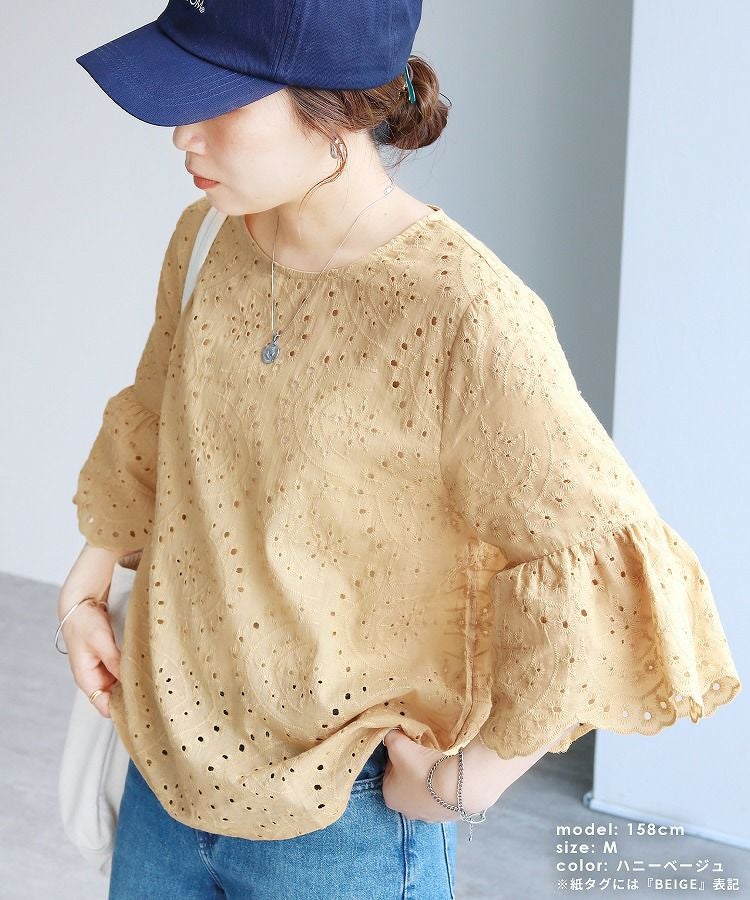 袖口スカラップレースブラウス(my-4n25-1515) ネコポス発送10 | reca