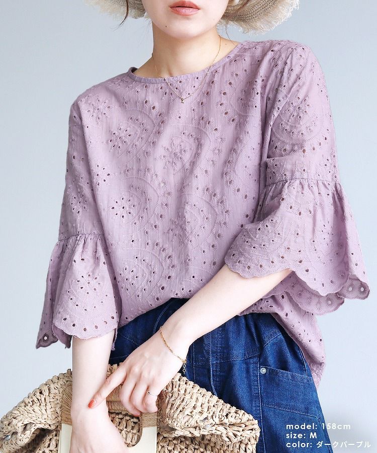 袖口スカラップレースブラウス(my-4n25-1515) ネコポス発送10 | reca