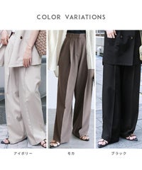 ビンテージワッシャーコクーンワイドパンツ(y2824) メール便発送10 - サムネイル4