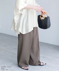 ビンテージワッシャーコクーンワイドパンツ(y2824) メール便発送10 - サムネイル8
