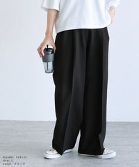 ビンテージワッシャーコクーンワイドパンツ(y2824) メール便発送10 - サムネイル15