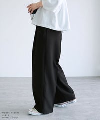 ビンテージワッシャーコクーンワイドパンツ(y2824) メール便発送10 - サムネイル17