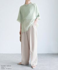 ビンテージワッシャーコクーンワイドパンツ(y2824) メール便発送10 - サムネイル21