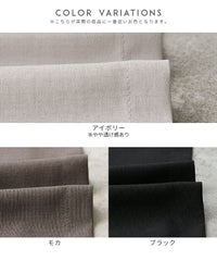 ビンテージワッシャーコクーンワイドパンツ(y2824) メール便発送10 - サムネイル23