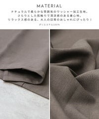 フレンチスリーブジャケット×コクーンワイドパンツ セットアップ(y2824-set)  宅配便発送 - サムネイル3