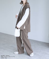 フレンチスリーブジャケット×コクーンワイドパンツ セットアップ(y2824-set)  宅配便発送 - サムネイル7