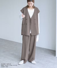 フレンチスリーブジャケット×コクーンワイドパンツ セットアップ(y2824-set)  宅配便発送 - サムネイル9