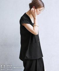 フレンチスリーブジャケット×コクーンワイドパンツ セットアップ(y2824-set)  宅配便発送 - サムネイル15
