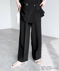 フレンチスリーブジャケット×コクーンワイドパンツ セットアップ(y2824-set)  宅配便発送 - サムネイル18
