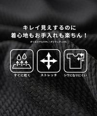 エンボス風Aラインワンピース(my-3n23-1312) メール便発送10 - サムネイル2