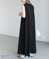 エンボス風Aラインワンピース(my-3n23-1312) メール便発送10 - サムネイル10