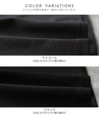 エンボス風Aラインワンピース(my-3n23-1312) メール便発送10 - サムネイル20