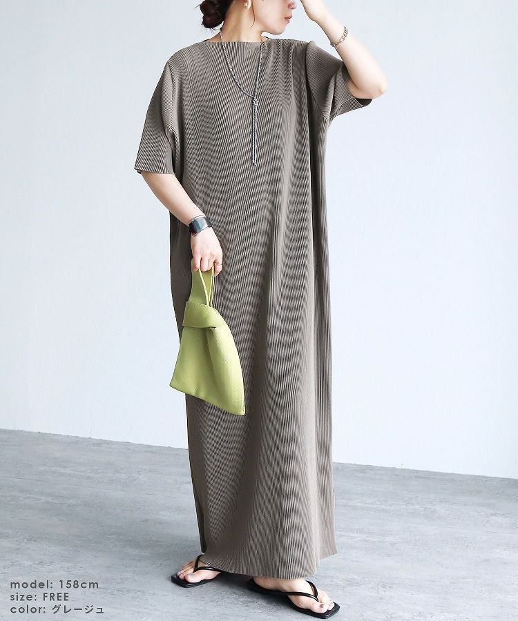 セルフカット半袖マキシプリーツワンピース(bel-blc-6403) 宅配便発送