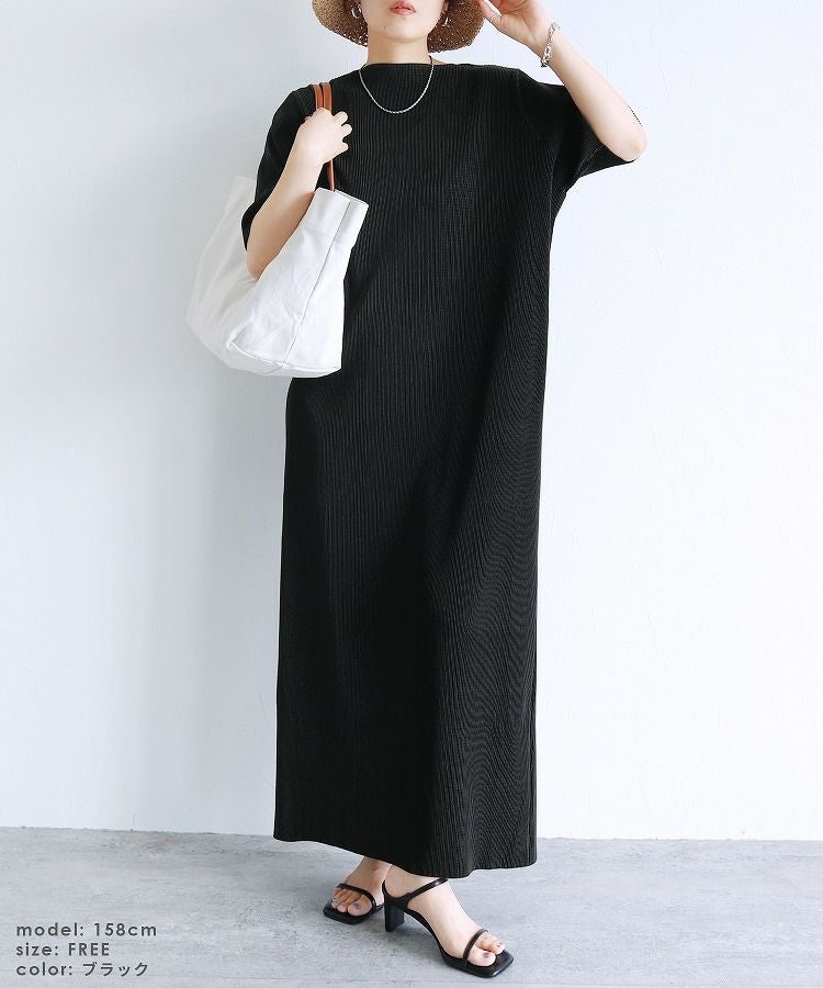 セルフカット半袖マキシプリーツワンピース(bel-blc-6403) 宅配便発送