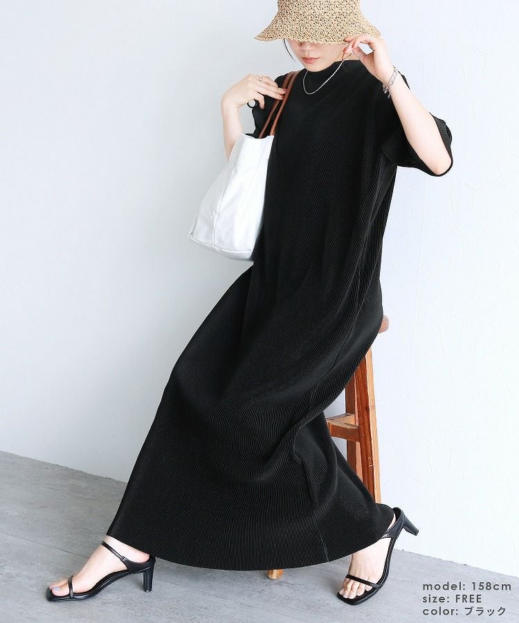 セルフカット半袖マキシプリーツワンピース(bel-blc-6403) 宅配便発送