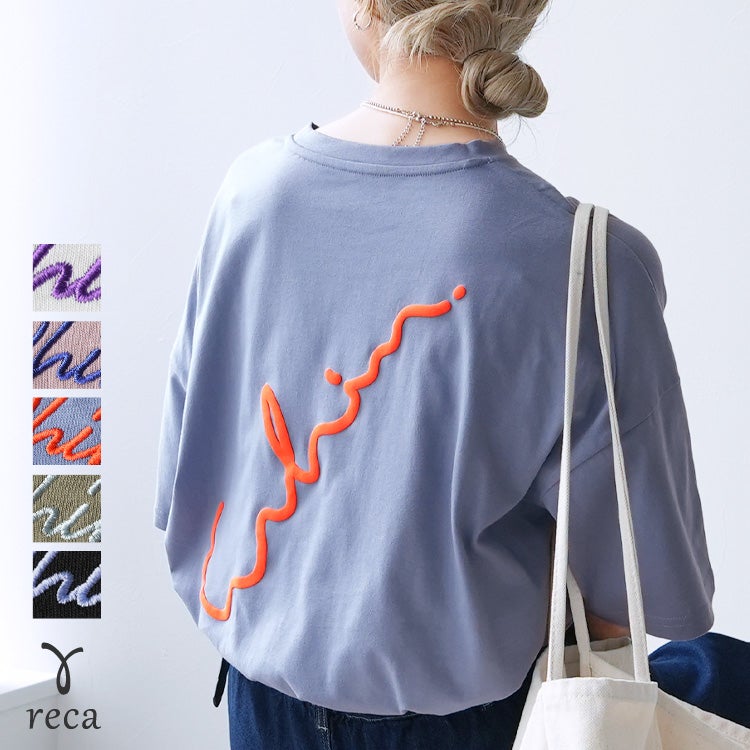 ゆるロゴ発泡プリント＆刺繍BIGTシャツ(day254861) ネコポス発送10
