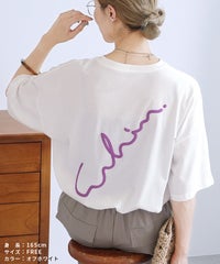 ゆるロゴ発泡プリント＆刺繍BIGTシャツ(day254861)　メール便発送10 - サムネイル8