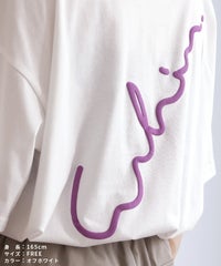 ゆるロゴ発泡プリント＆刺繍BIGTシャツ(day254861)　メール便発送10 - サムネイル9