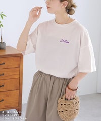 ゆるロゴ発泡プリント＆刺繍BIGTシャツ(day254861)　メール便発送10 - サムネイル11