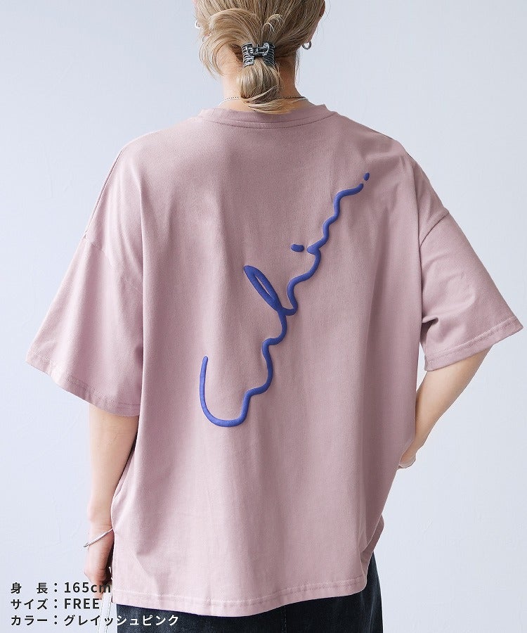 ゆるロゴ発泡プリント＆刺繍BIGTシャツ(day254861) ネコポス発送10