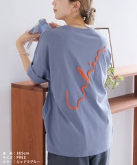 ゆるロゴ発泡プリント＆刺繍BIGTシャツ(day254861)　メール便発送10 - サムネイル14