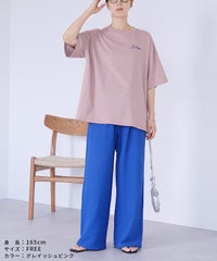 ゆるロゴ発泡プリント＆刺繍BIGTシャツ(day254861)　メール便発送10 - サムネイル21