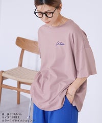 ゆるロゴ発泡プリント＆刺繍BIGTシャツ(day254861)　メール便発送10 - サムネイル22