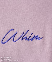 ゆるロゴ発泡プリント＆刺繍BIGTシャツ(day254861)　メール便発送10 - サムネイル23