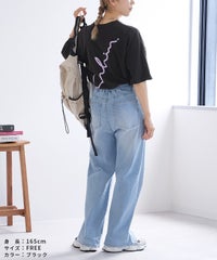 ゆるロゴ発泡プリント＆刺繍BIGTシャツ(day254861)　メール便発送10 - サムネイル28