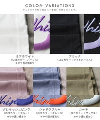 ゆるロゴ発泡プリント＆刺繍BIGTシャツ(day254861)　メール便発送10 - サムネイル33